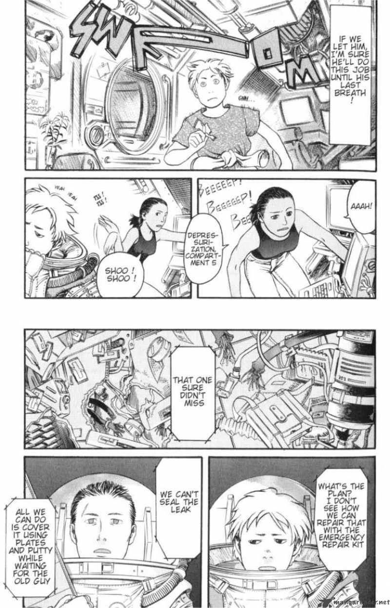Planetes Chapter 1 Page 17