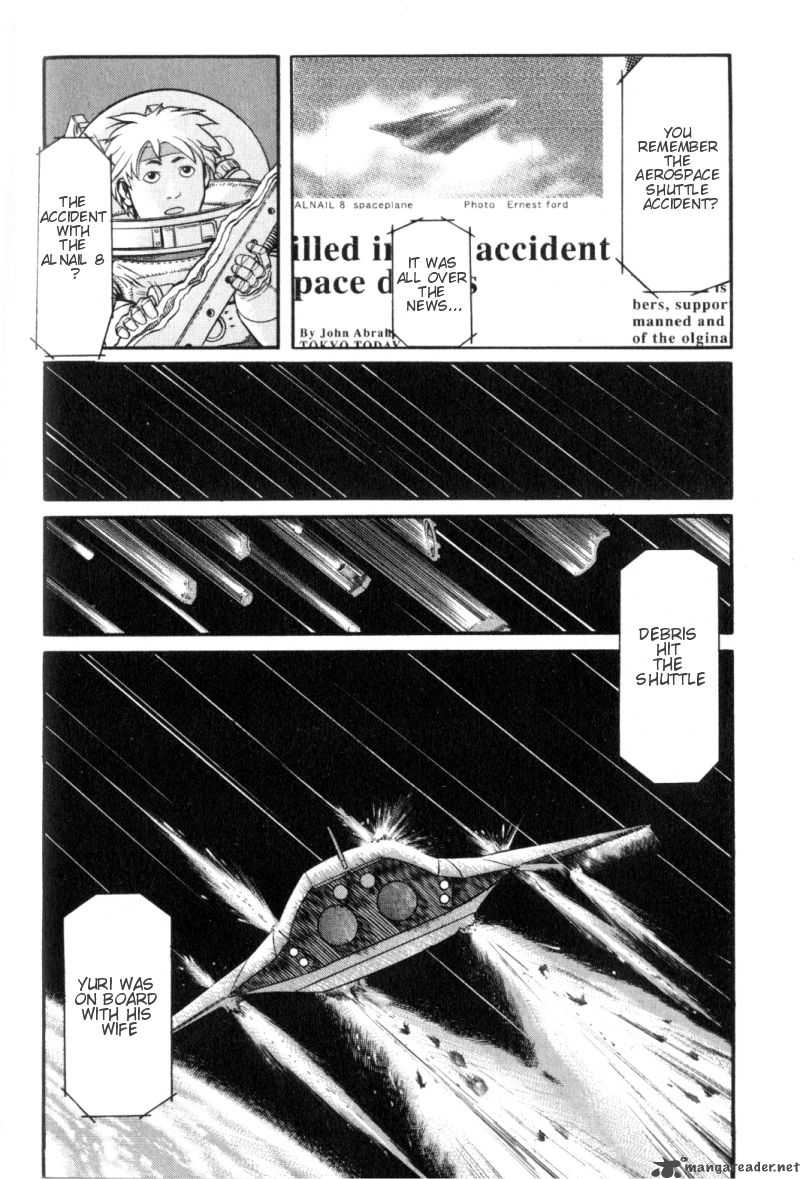 Planetes Chapter 1 Page 24