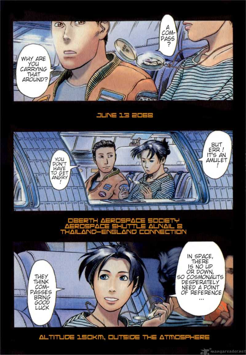 Planetes Chapter 1 Page 3