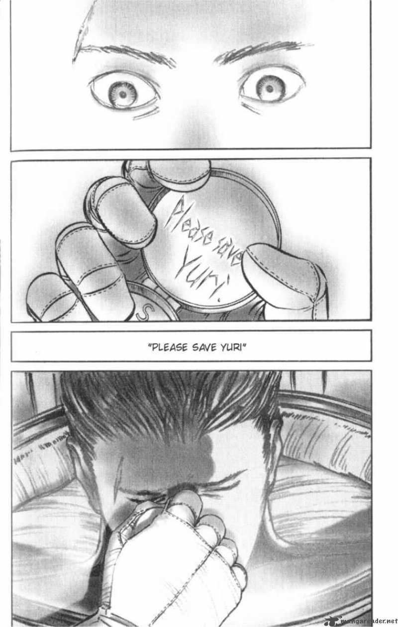 Planetes Chapter 1 Page 40