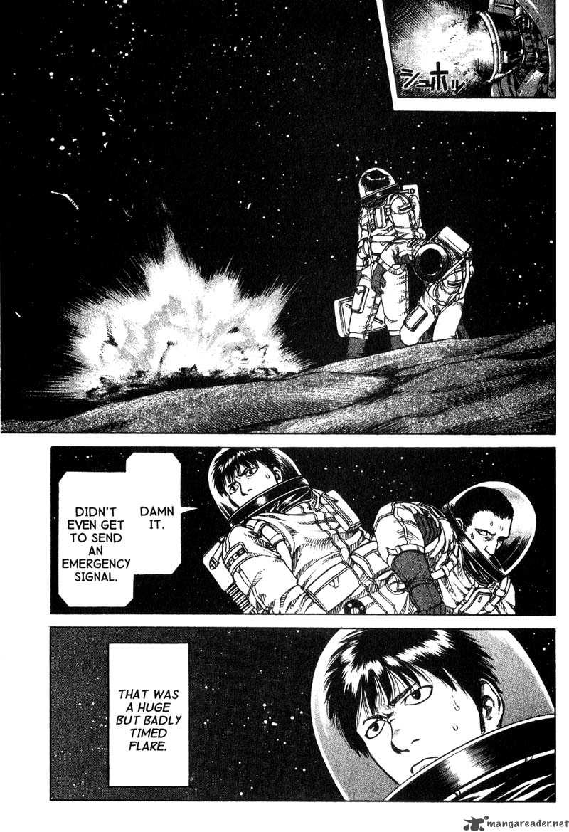 Planetes Chapter 10 Page 12