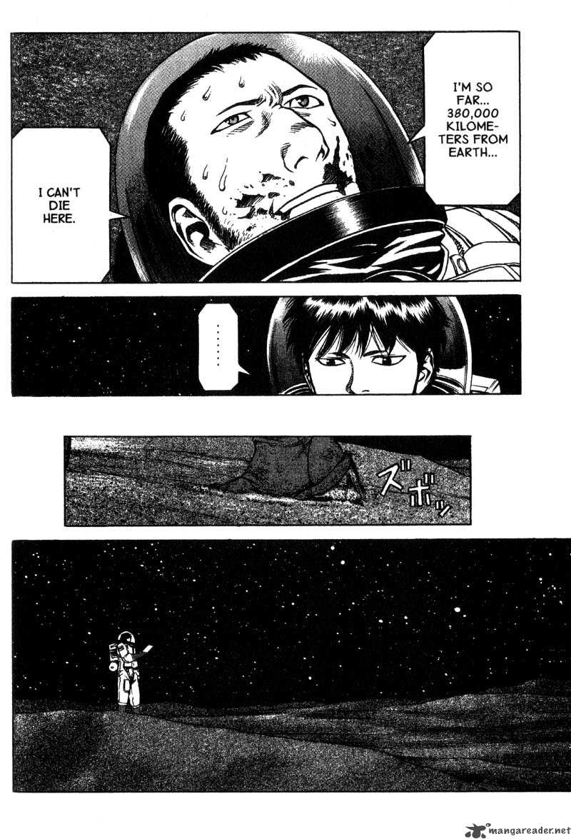 Planetes Chapter 10 Page 15