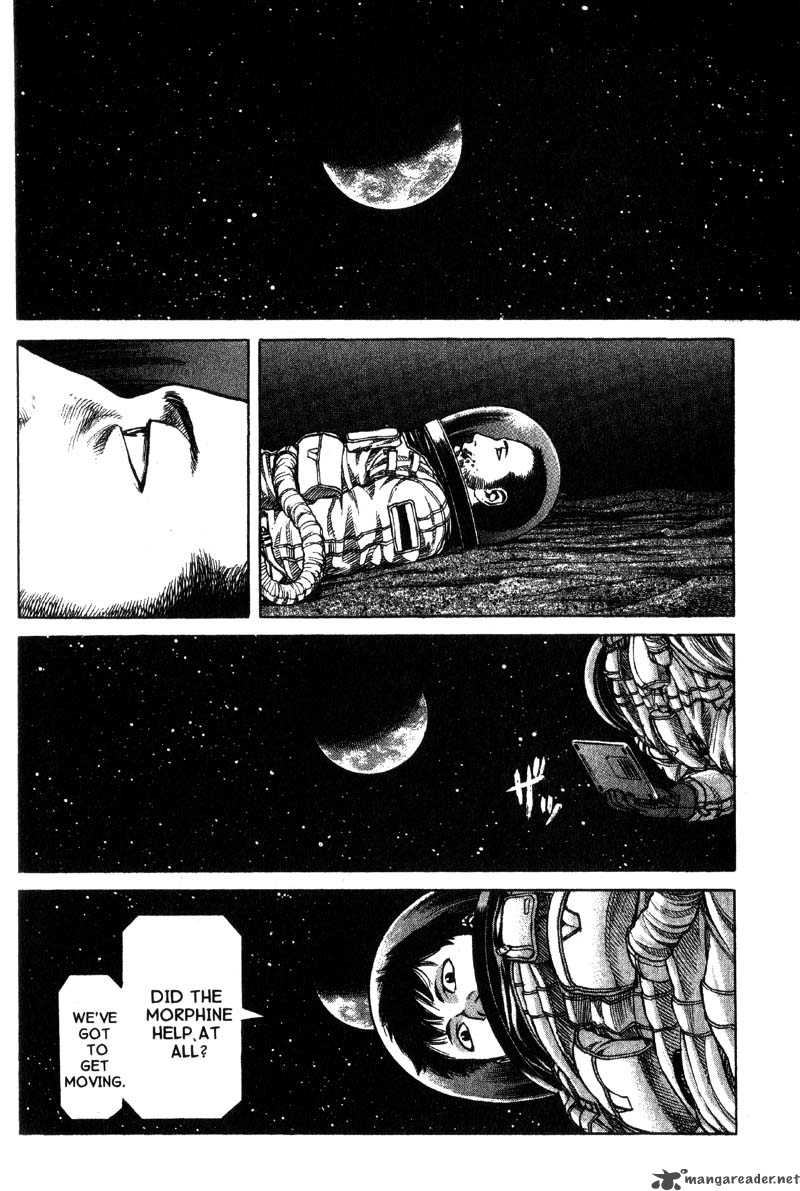 Planetes Chapter 10 Page 17