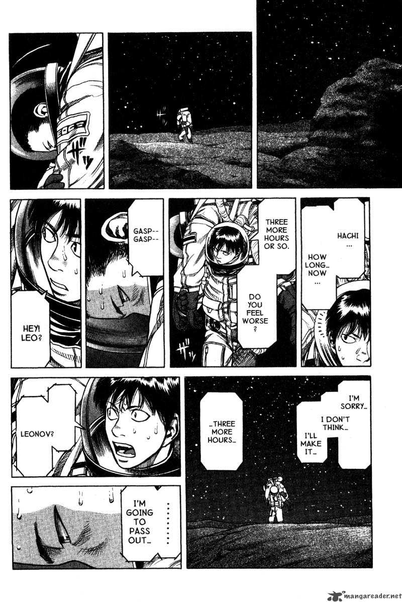 Planetes Chapter 10 Page 23