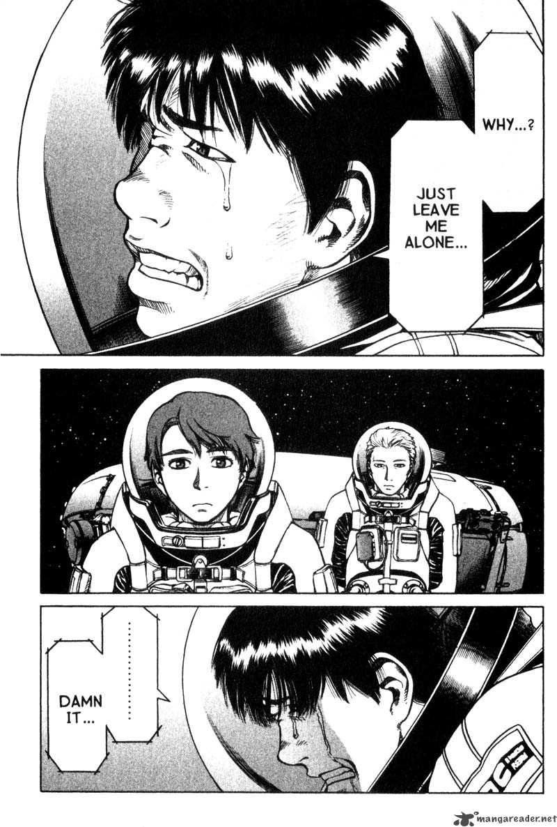 Planetes Chapter 10 Page 32