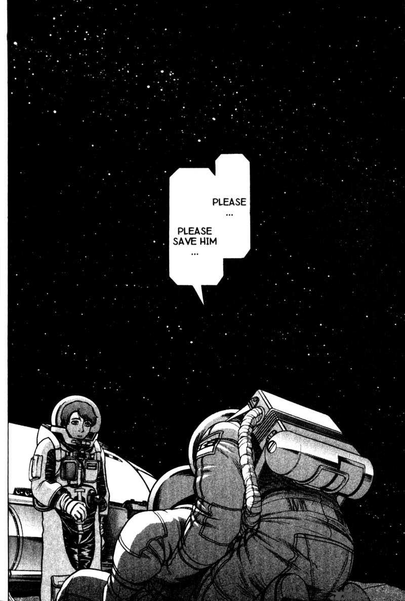 Planetes Chapter 10 Page 33