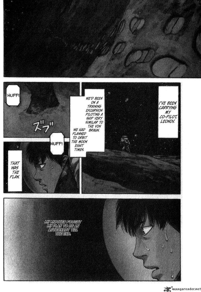 Planetes Chapter 10 Page 5