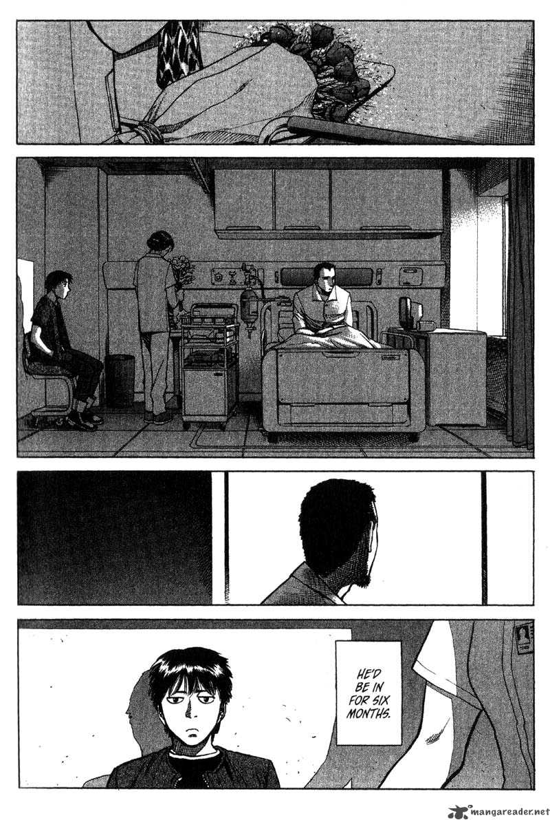 Planetes Chapter 11 Page 10