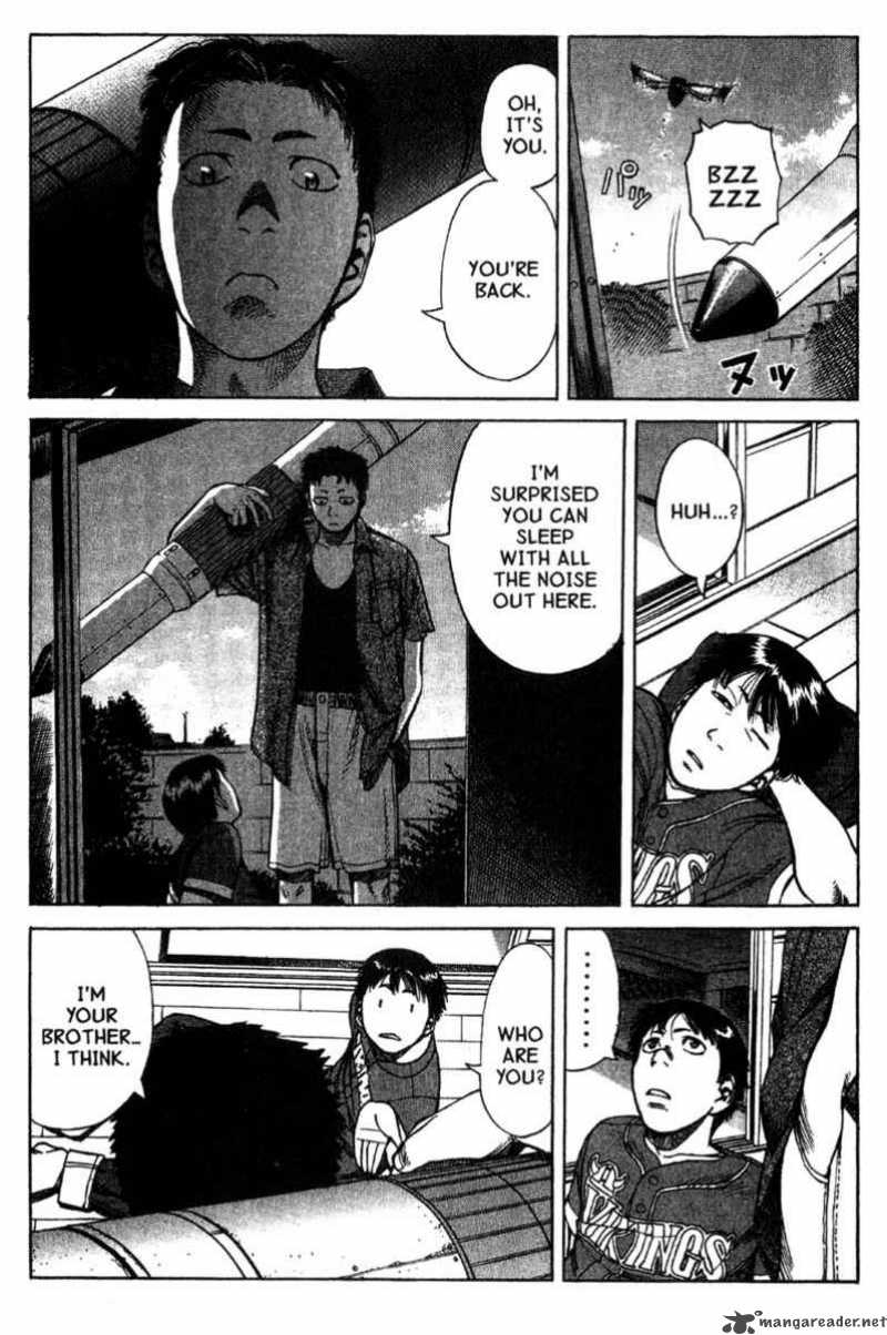 Planetes Chapter 11 Page 15