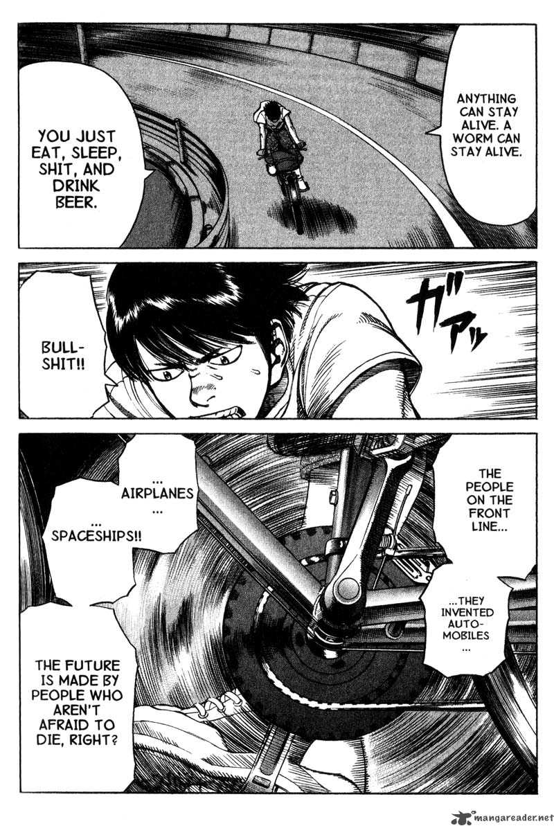 Planetes Chapter 11 Page 30