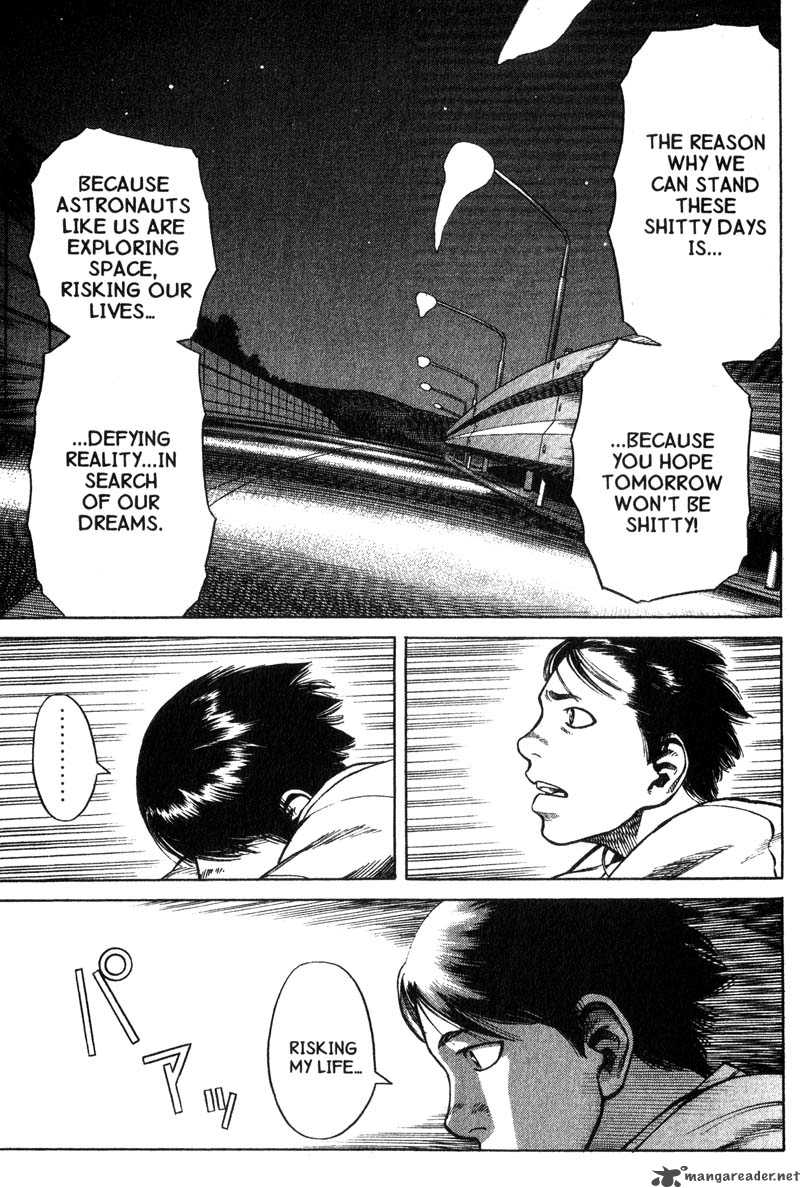 Planetes Chapter 11 Page 31