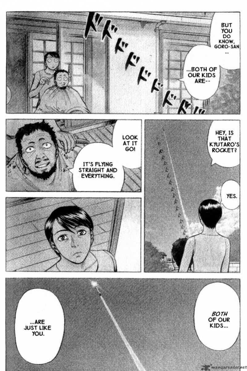 Planetes Chapter 11 Page 4