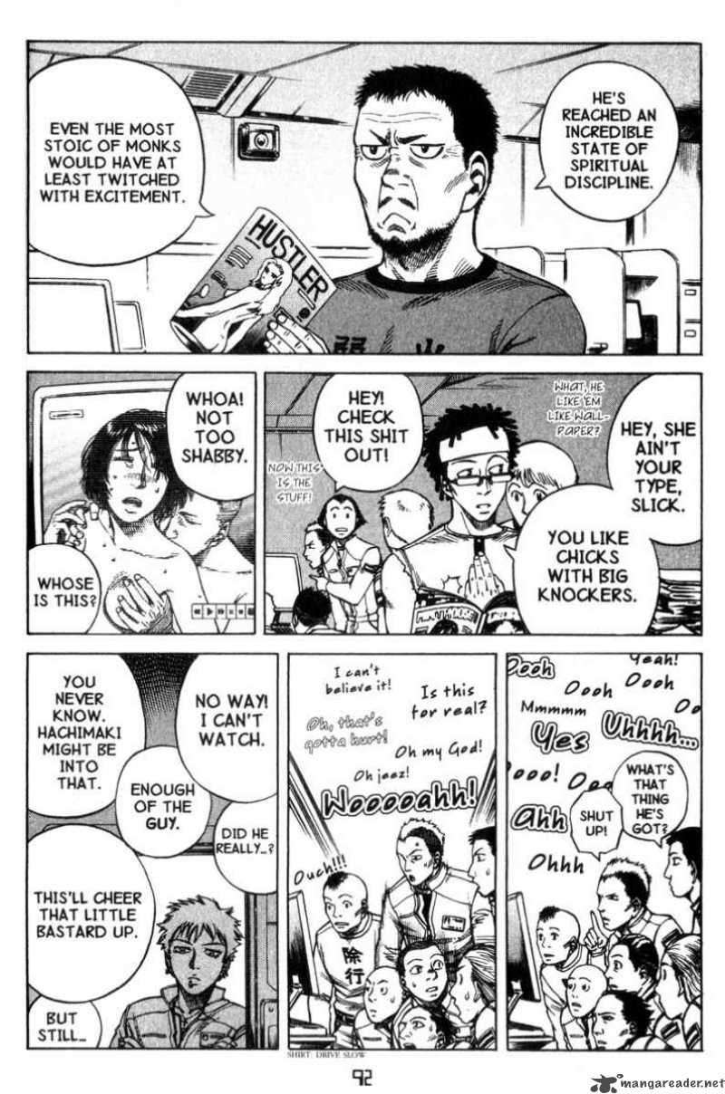 Planetes Chapter 14 Page 8
