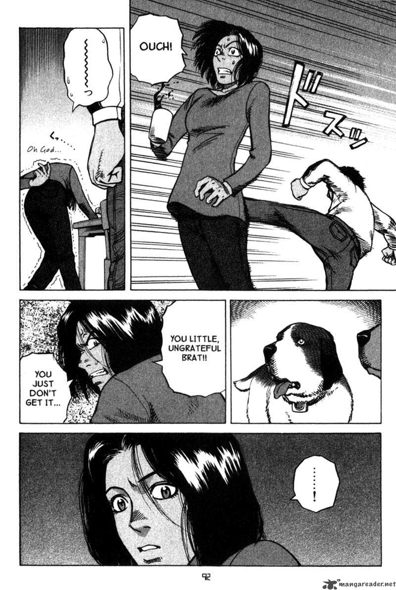 Planetes Chapter 19 Page 24