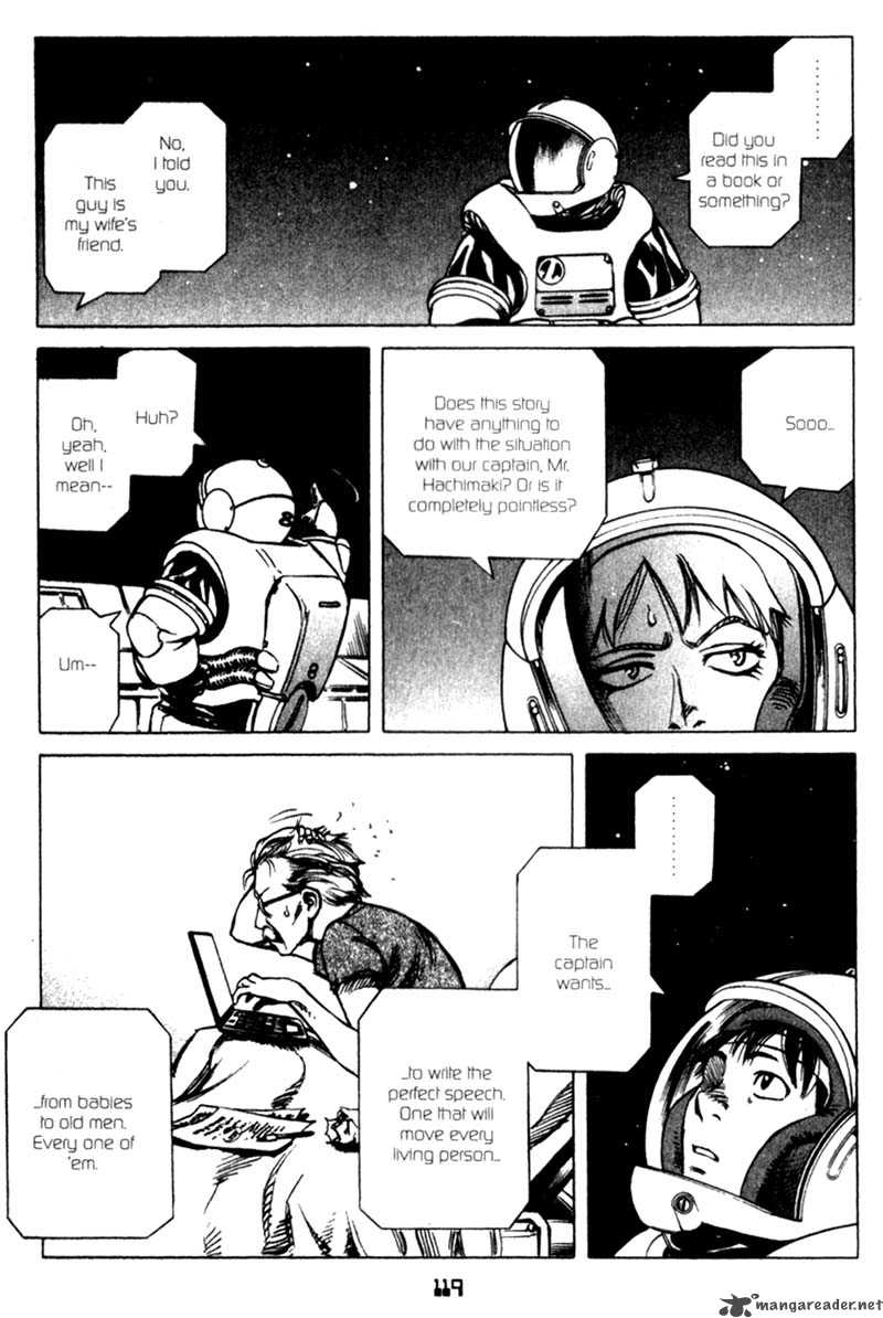 Planetes Chapter 25 Page 23