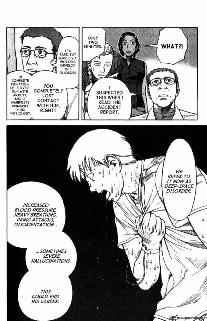 Planetes Chapter 5 Page 14