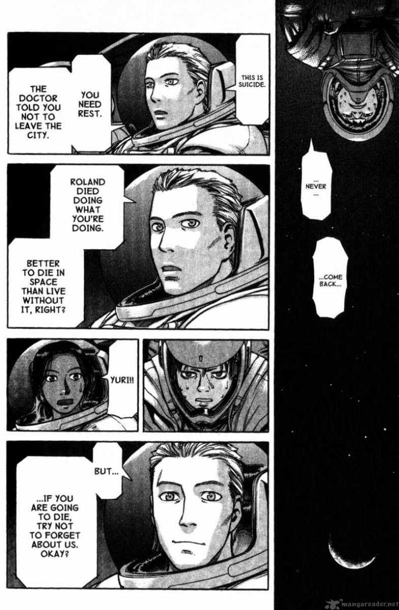 Planetes Chapter 5 Page 32
