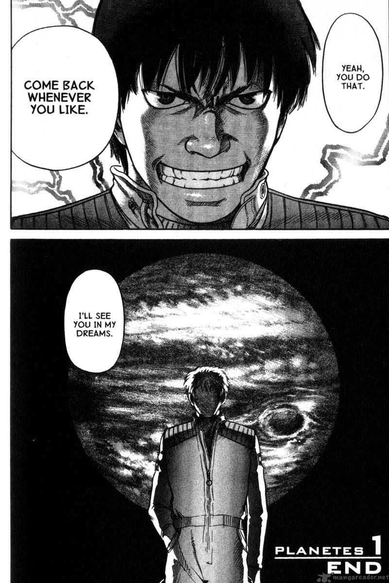Planetes Chapter 5 Page 41