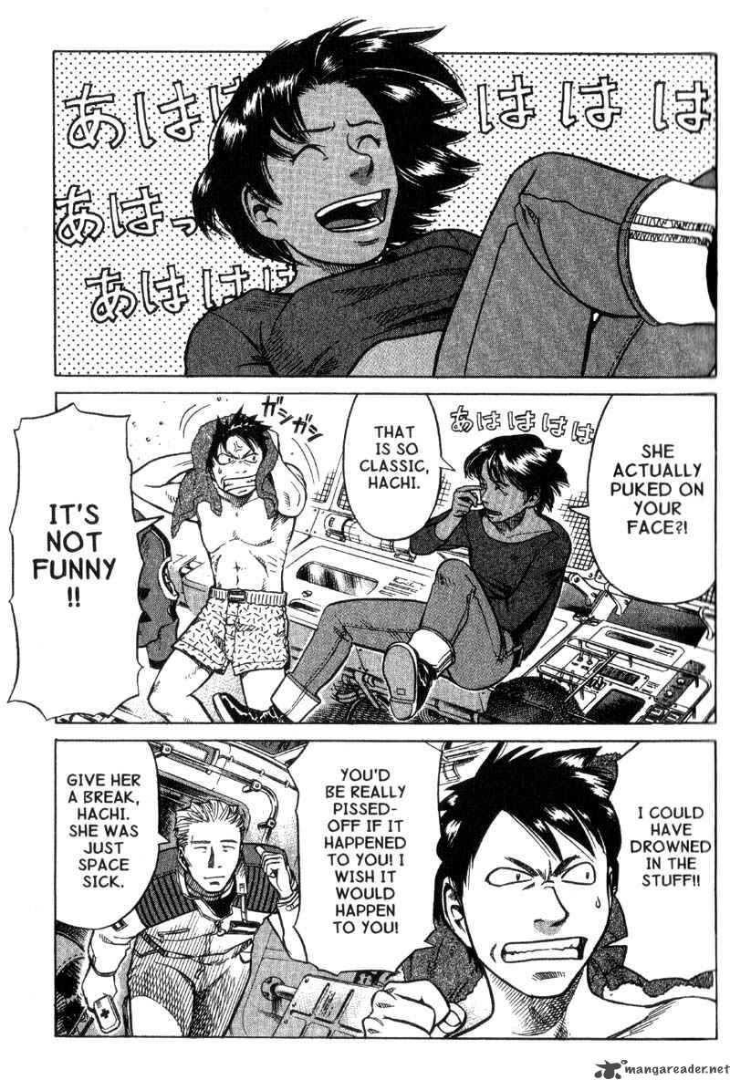 Planetes Chapter 7 Page 10