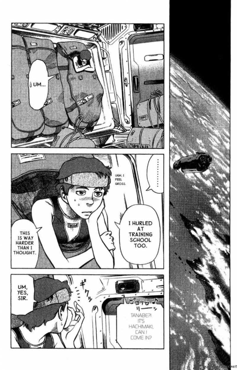 Planetes Chapter 7 Page 12