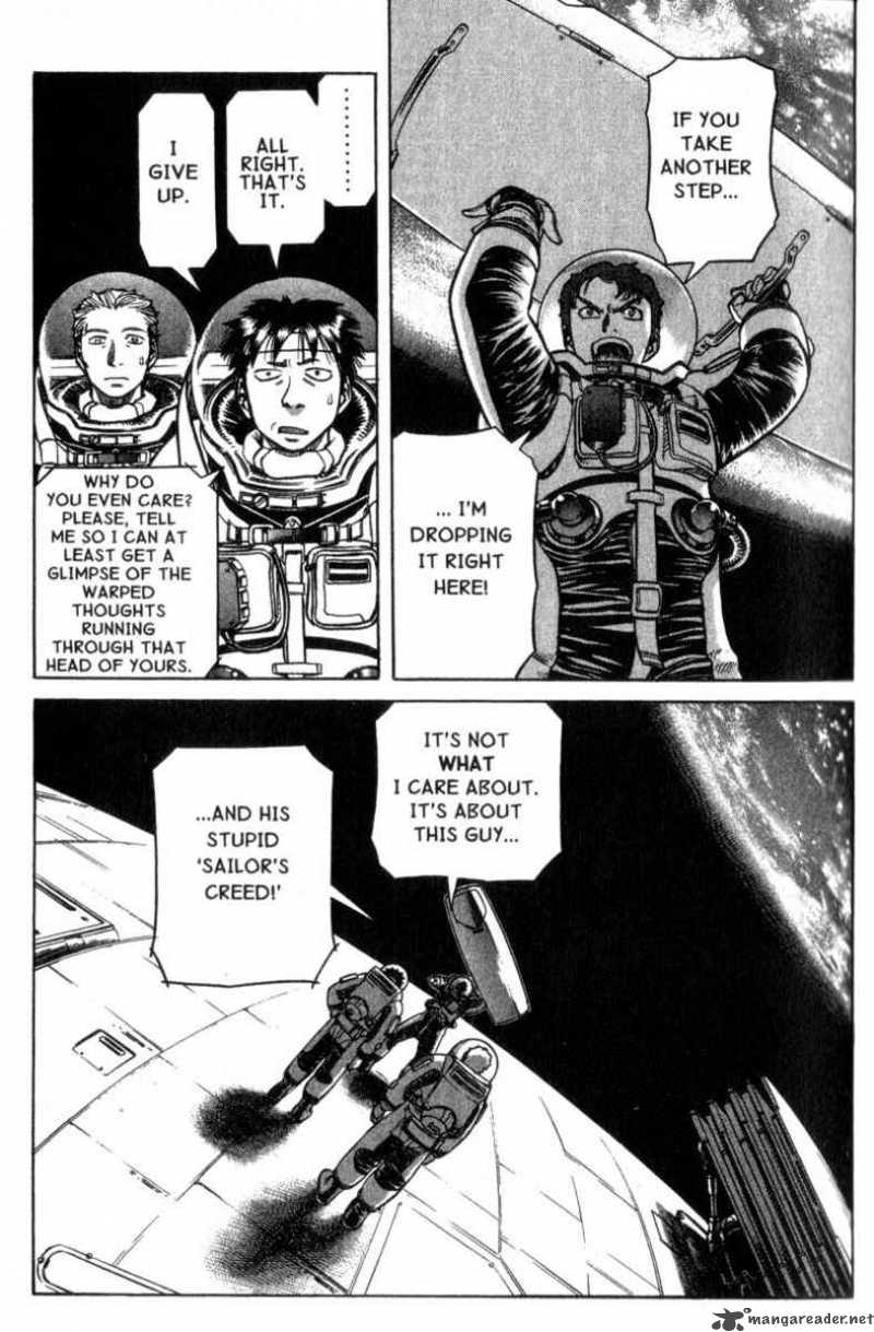 Planetes Chapter 7 Page 34