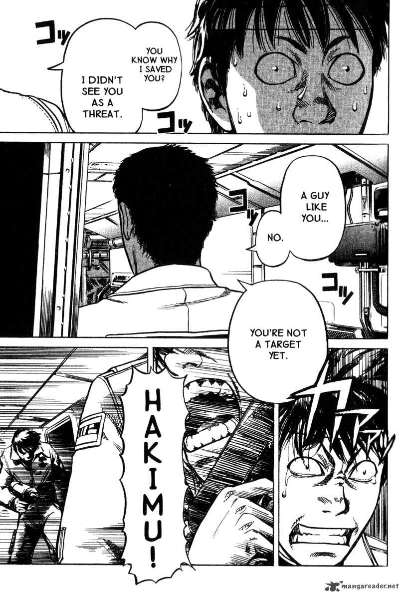 Planetes Chapter 8 Page 32