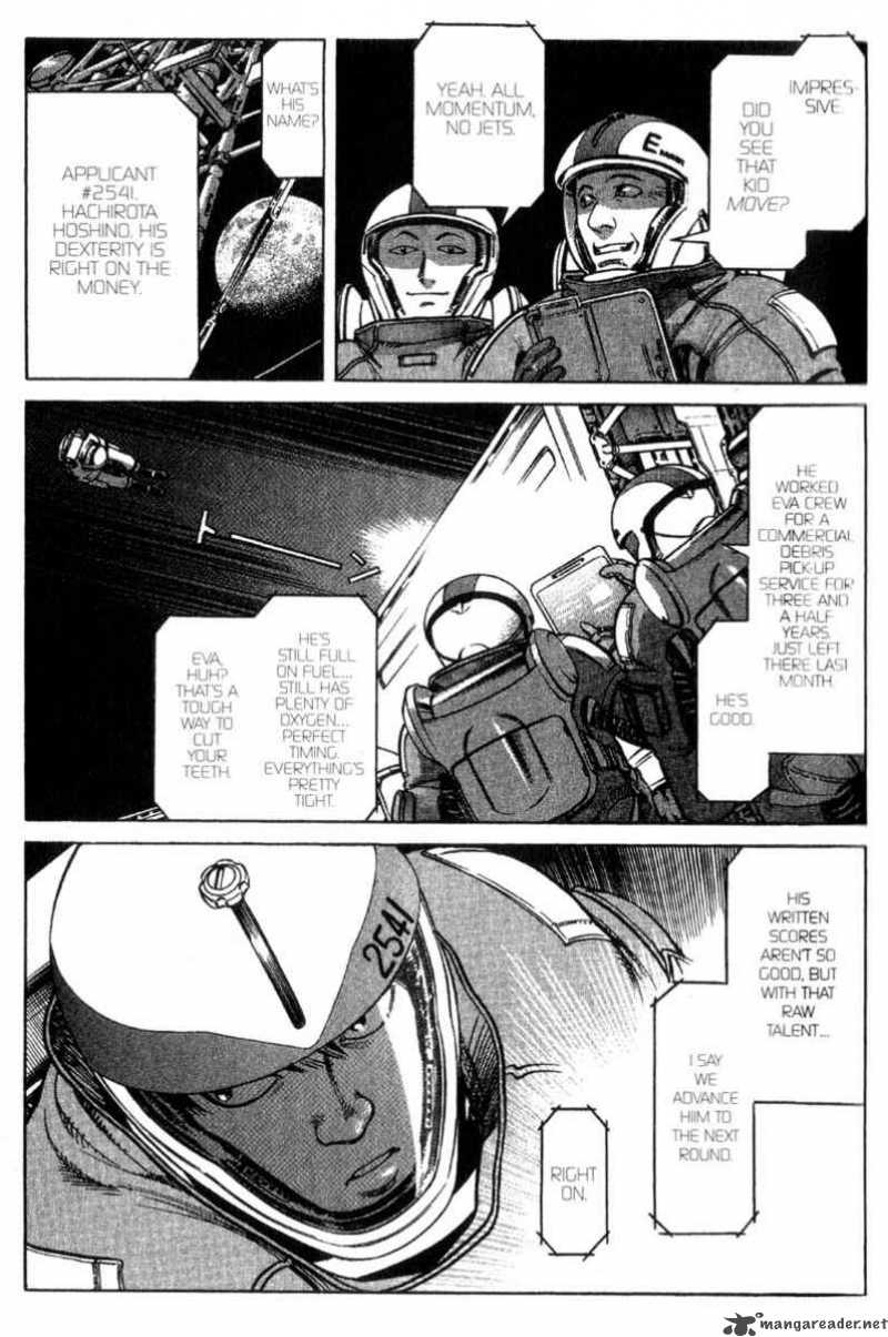 Planetes Chapter 8 Page 6
