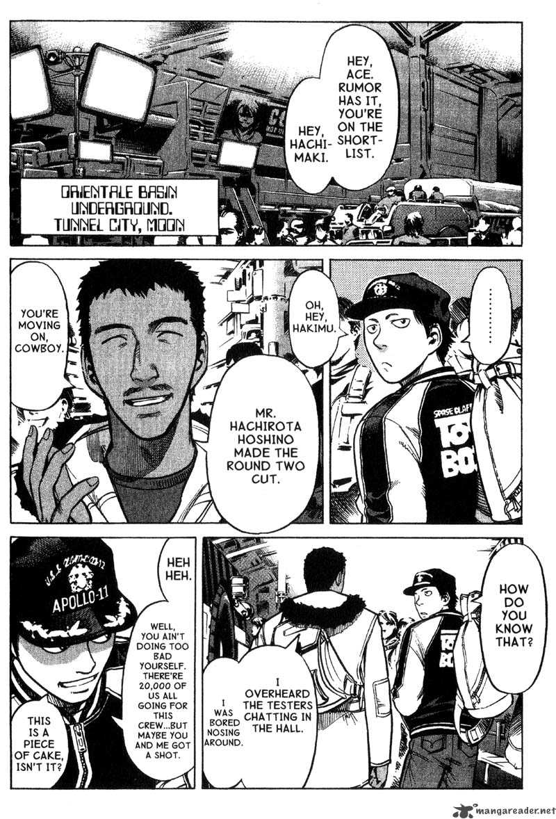 Planetes Chapter 8 Page 7