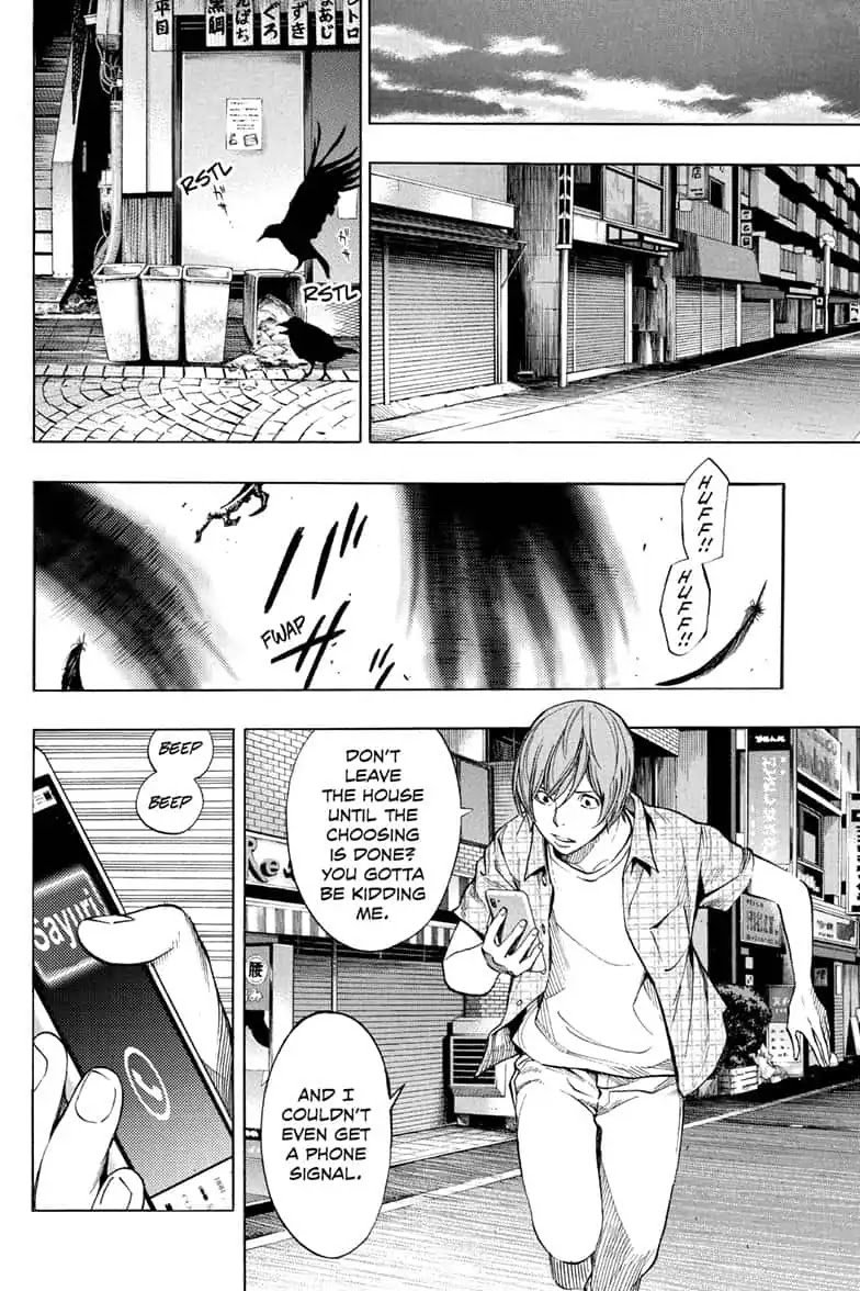 Platinum End Chapter 44 Page 26