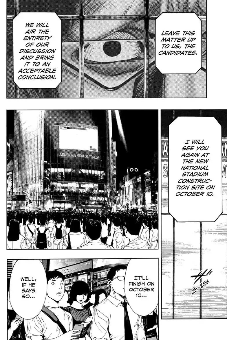 Platinum End Chapter 45 Page 26