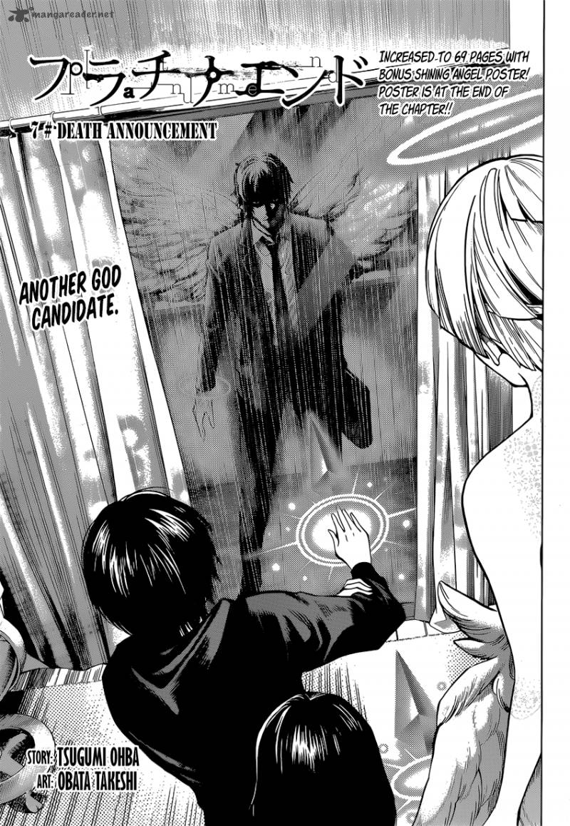 Platinum End Chapter 7 Page 2
