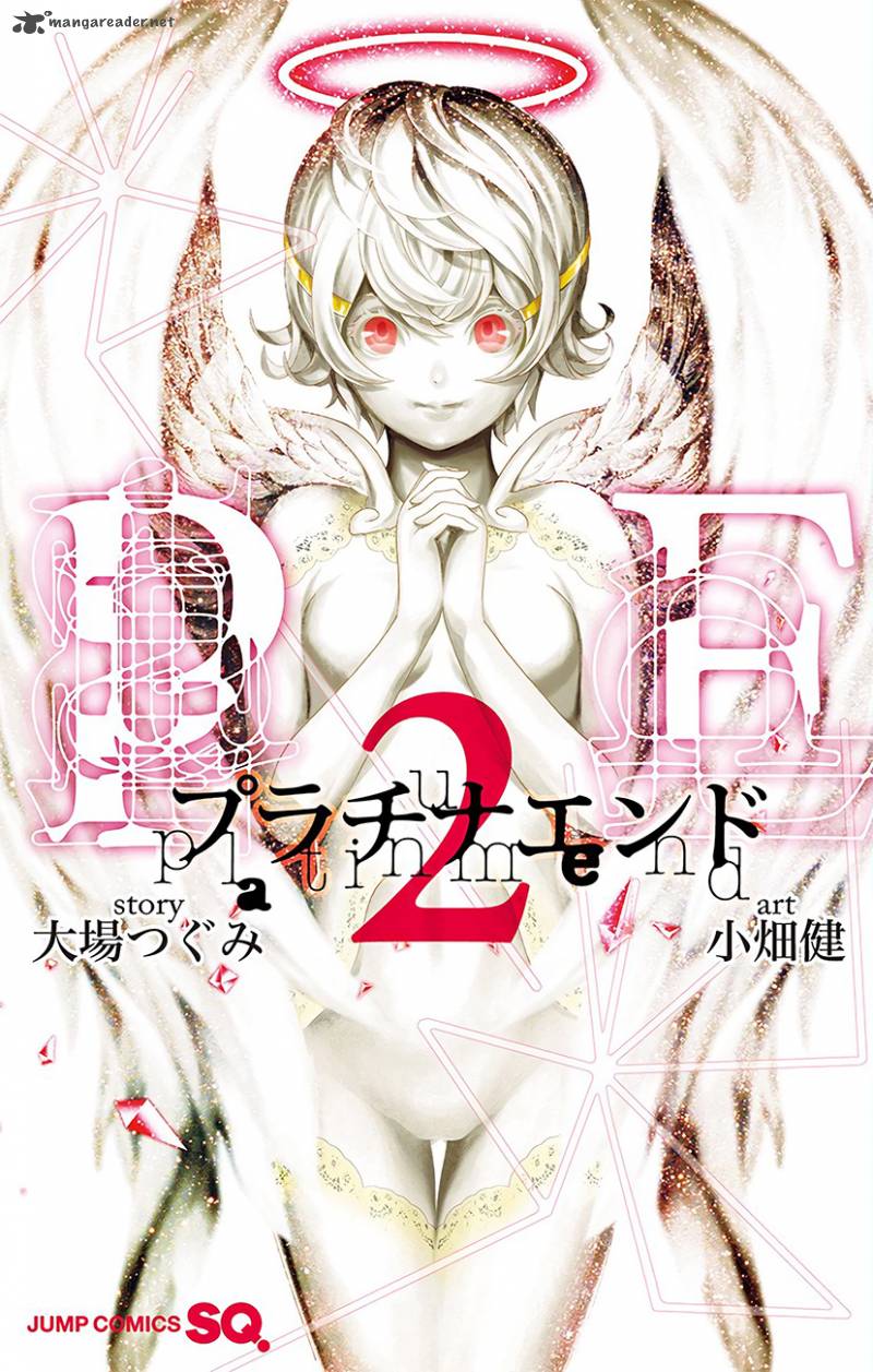 Platinum End Chapter 8 Page 1