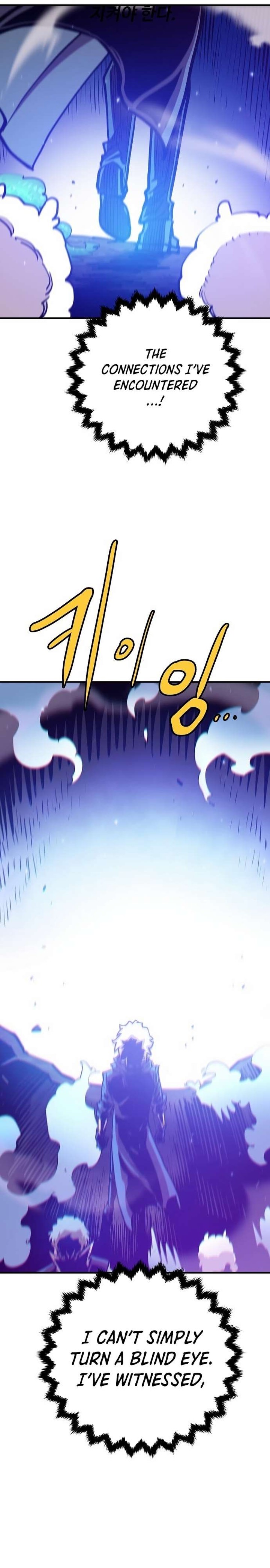 Player Chapter 174 Page 15