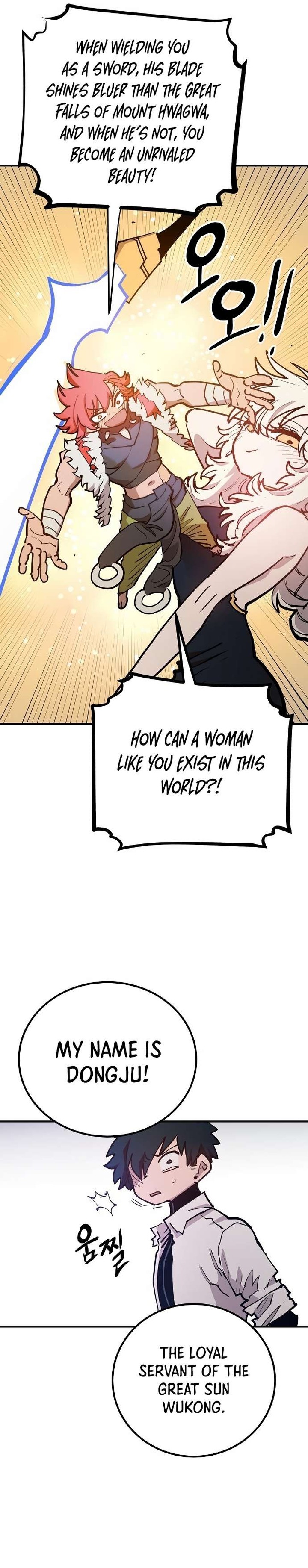 Player Chapter 174 Page 26