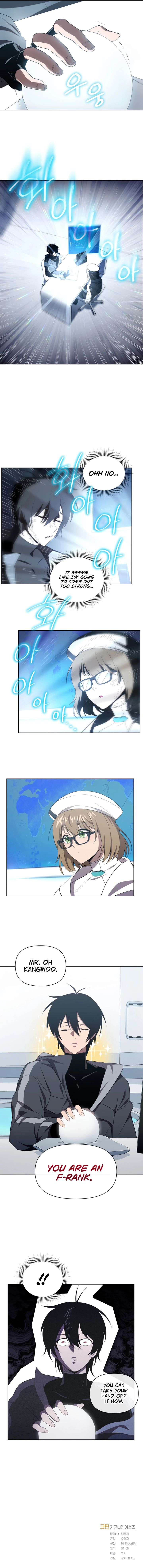 Player Who Returned 10000 Years Later Chapter 10 Page 9