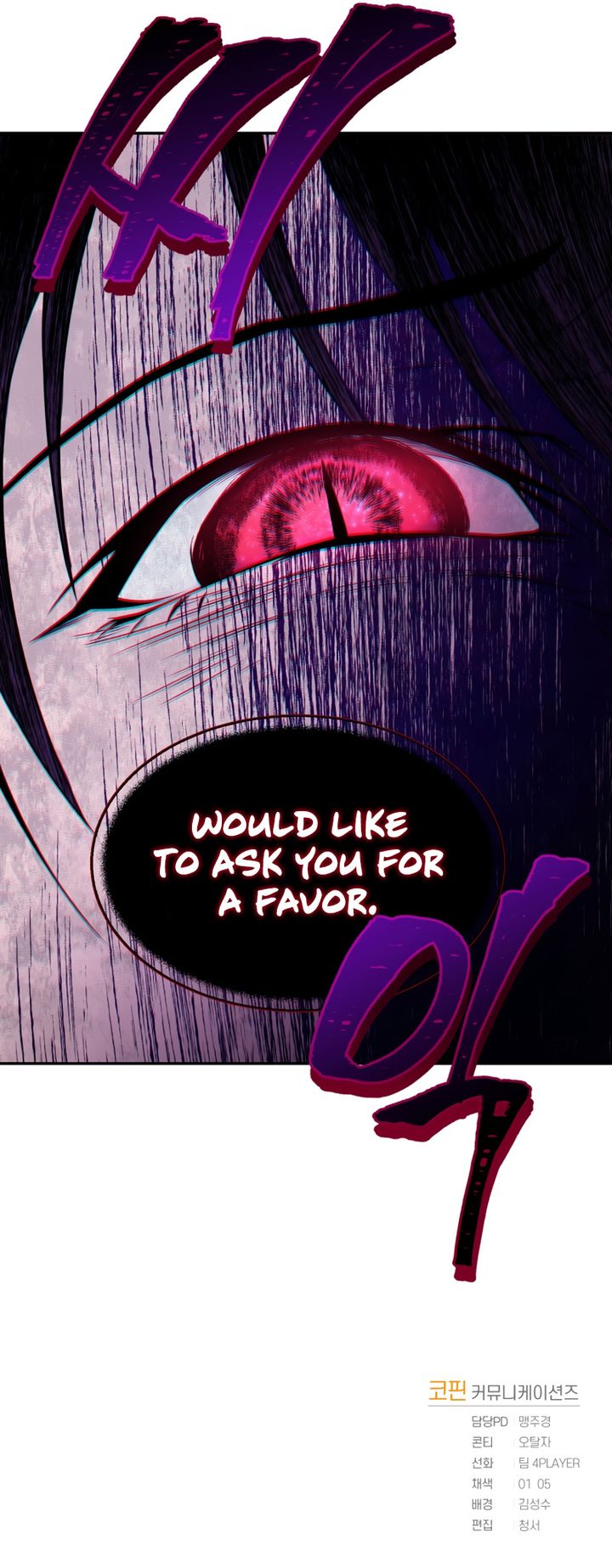 Player Who Returned 10000 Years Chapter 19 Read Player Who Returned 10000 Years Later Chapter 20 - MangaFreak