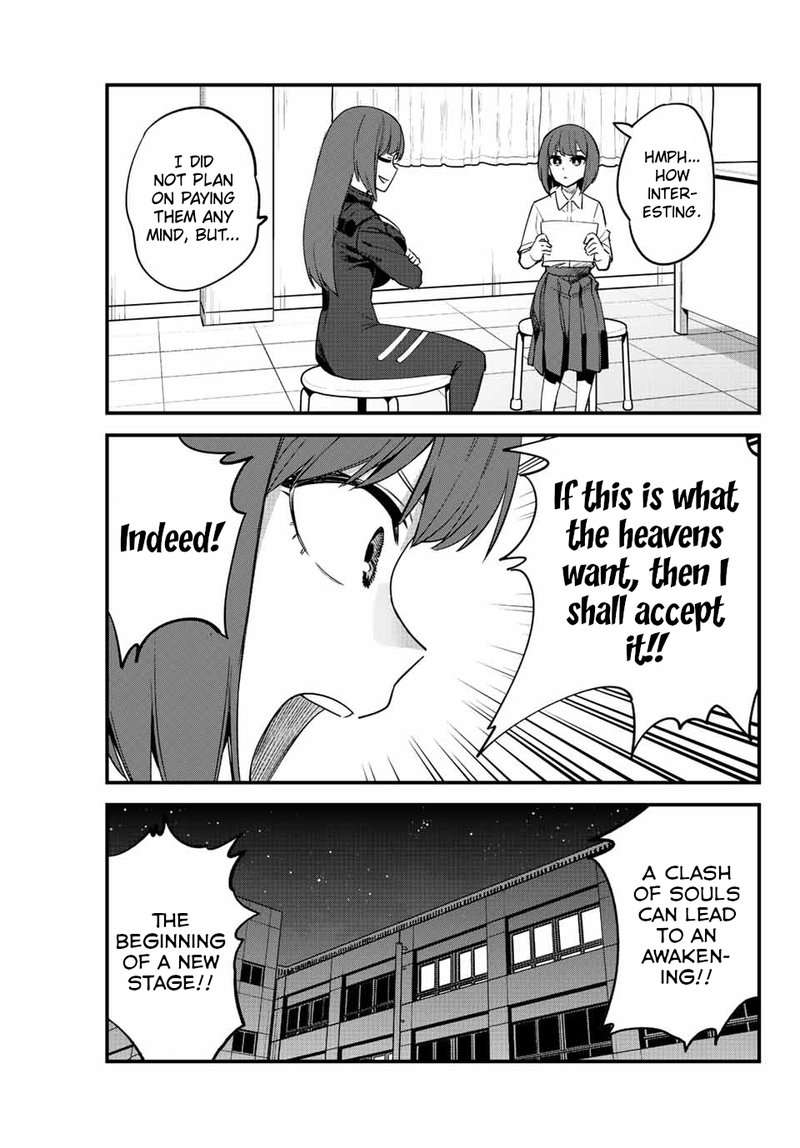 Please Dont Bully Me Nagatoro Chapter 117 Page 9