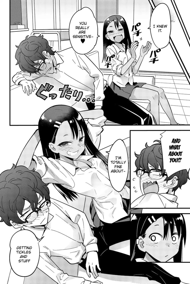 Please Dont Bully Me Nagatoro Chapter 14 Page 13