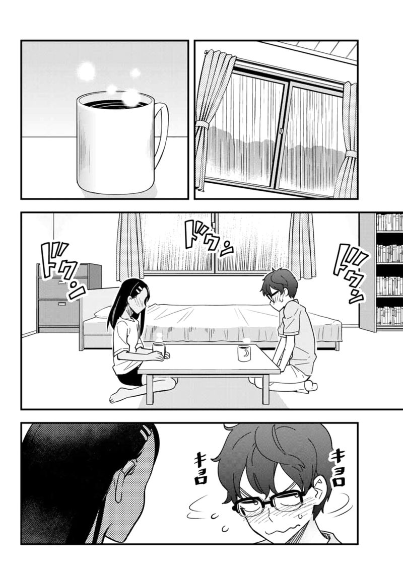 Please Dont Bully Me Nagatoro Chapter 18 Page 6