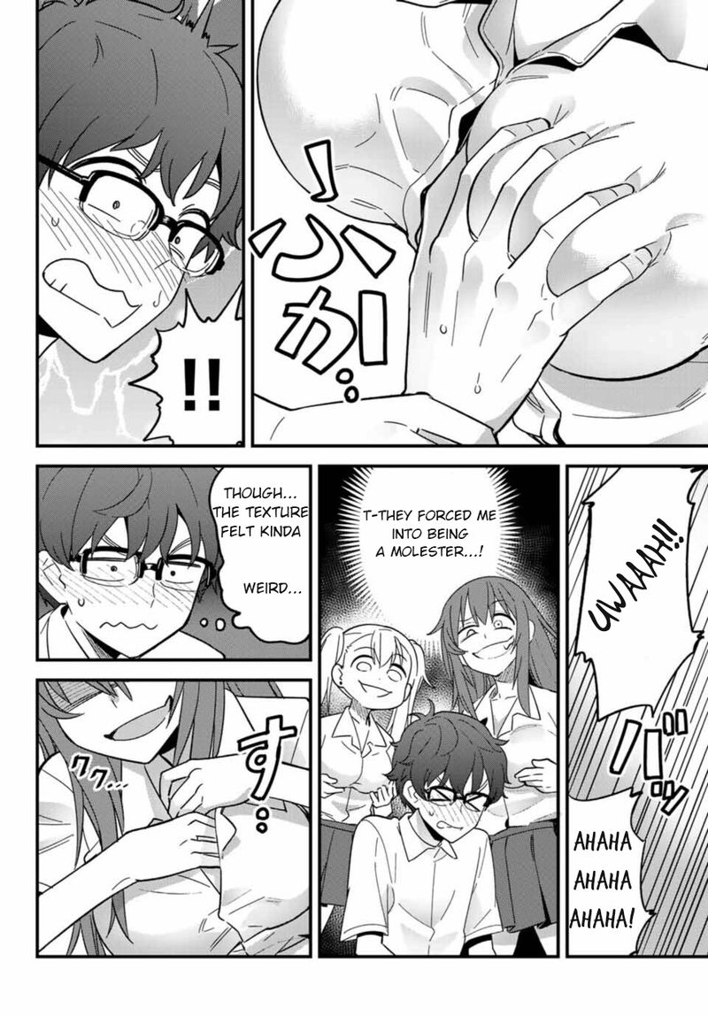 Please Dont Bully Me Nagatoro Chapter 19 Page 8