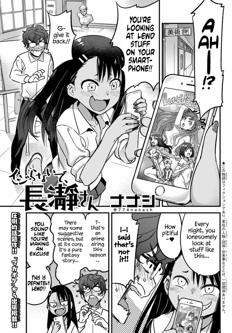 Please Dont Bully Me Nagatoro Chapter 2 Page 21