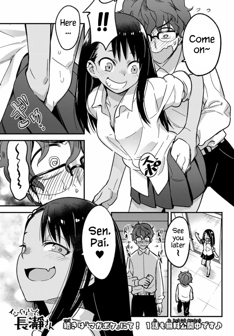 Please Dont Bully Me Nagatoro Chapter 2 Page 23