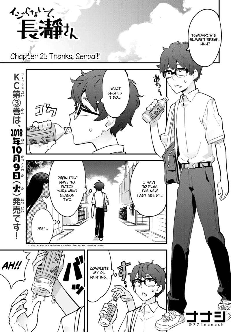 Please Dont Bully Me Nagatoro Chapter 21 Page 1