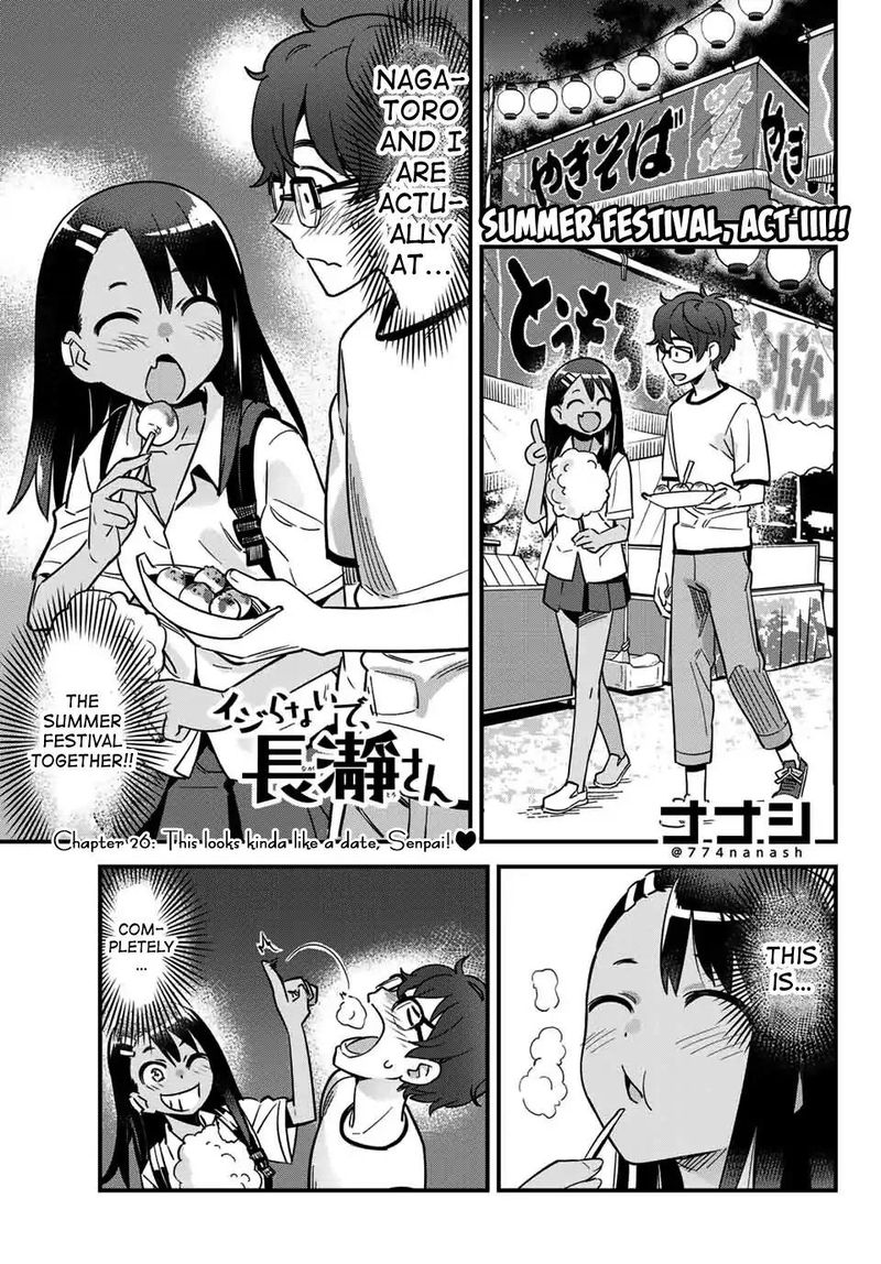Please Dont Bully Me Nagatoro Chapter 26 Page 1