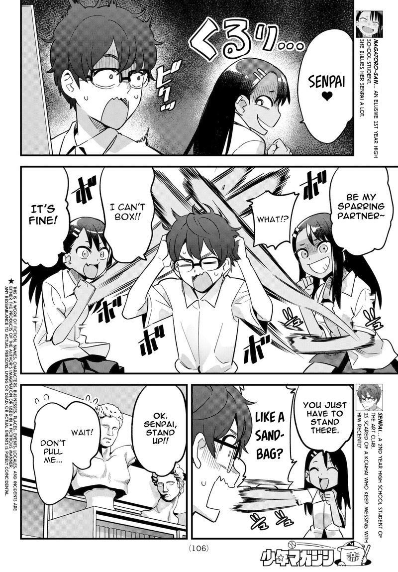 Please Dont Bully Me Nagatoro Chapter 27 Page 17