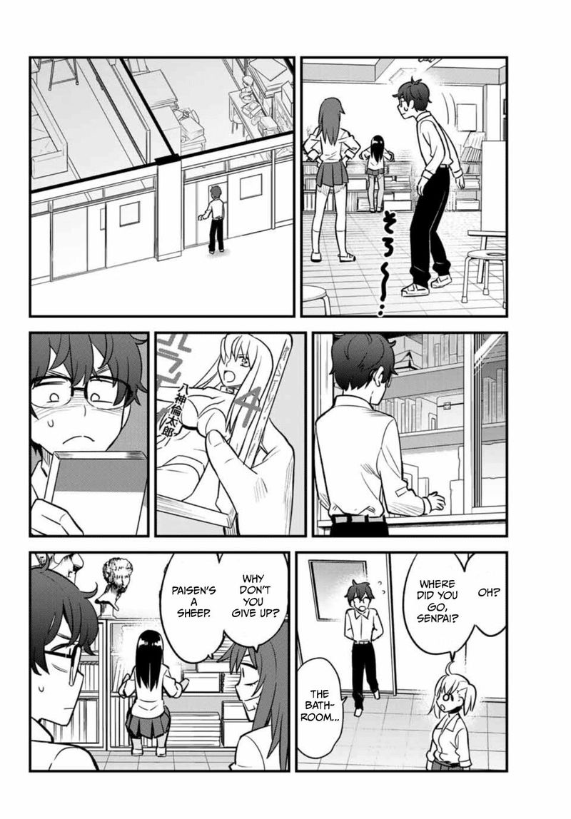 Please Dont Bully Me Nagatoro Chapter 32 Page 16