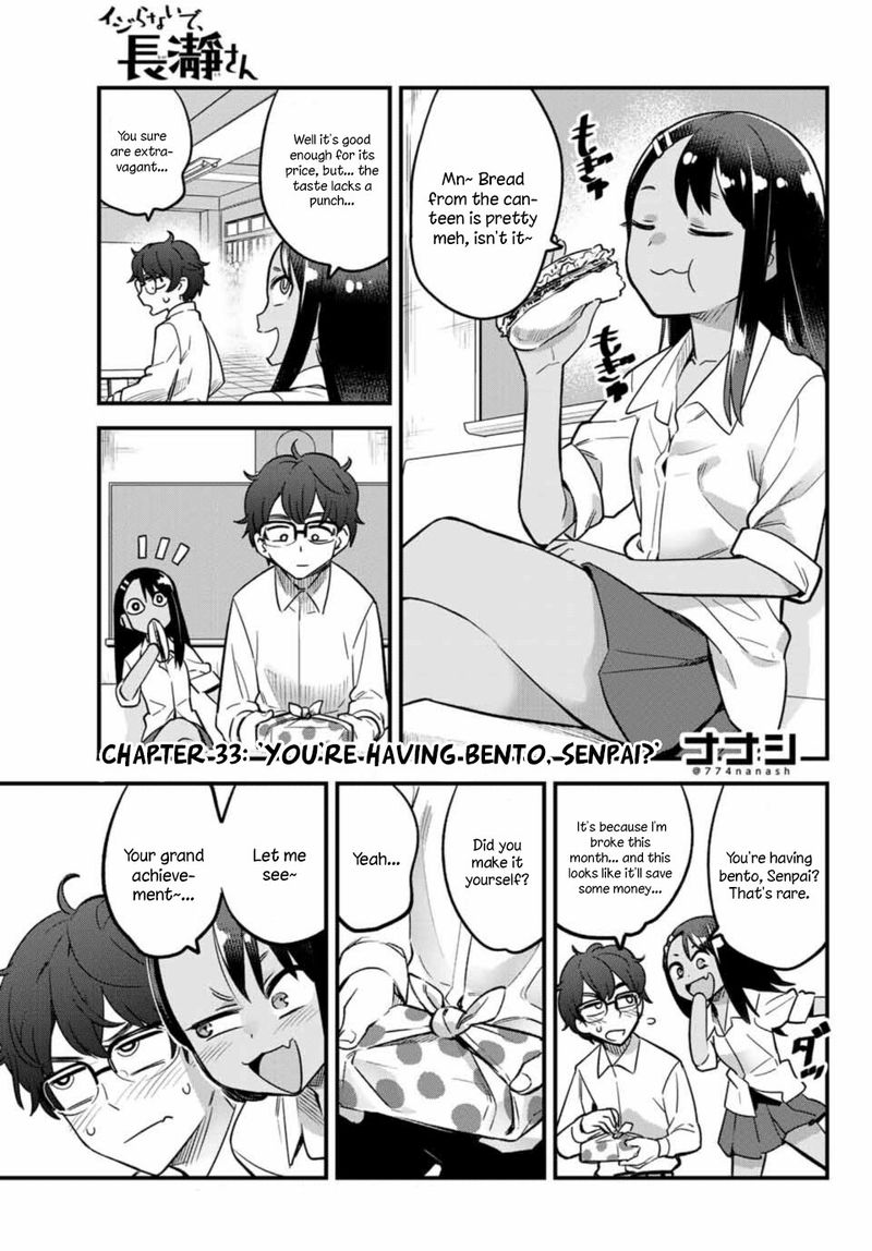 Please Dont Bully Me Nagatoro Chapter 33 Page 2