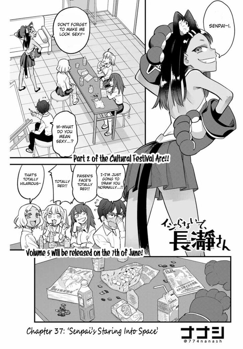 Please Dont Bully Me Nagatoro Chapter 37 Page 1