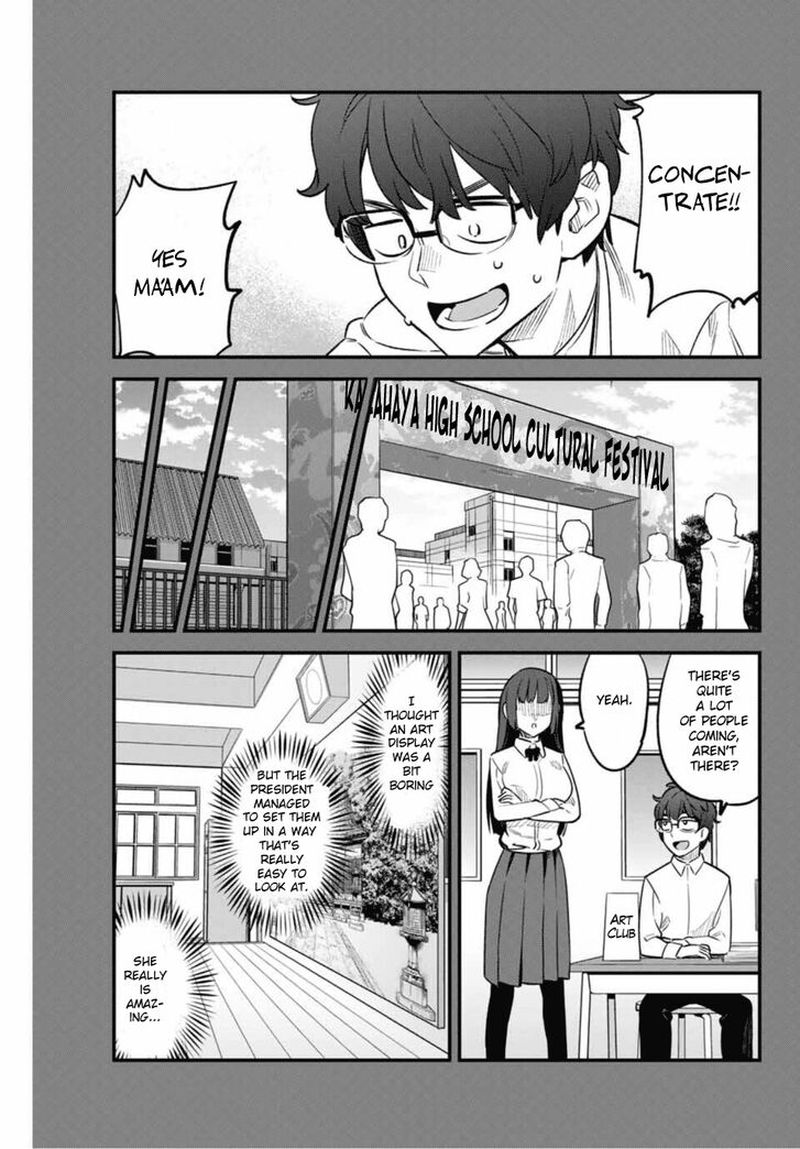 Please Dont Bully Me Nagatoro Chapter 37 Page 5