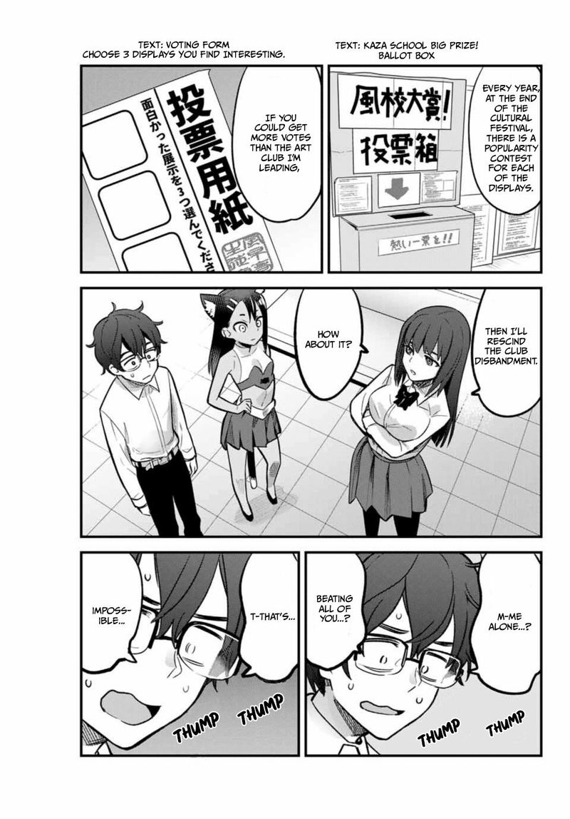 Please Dont Bully Me Nagatoro Chapter 38 Page 15